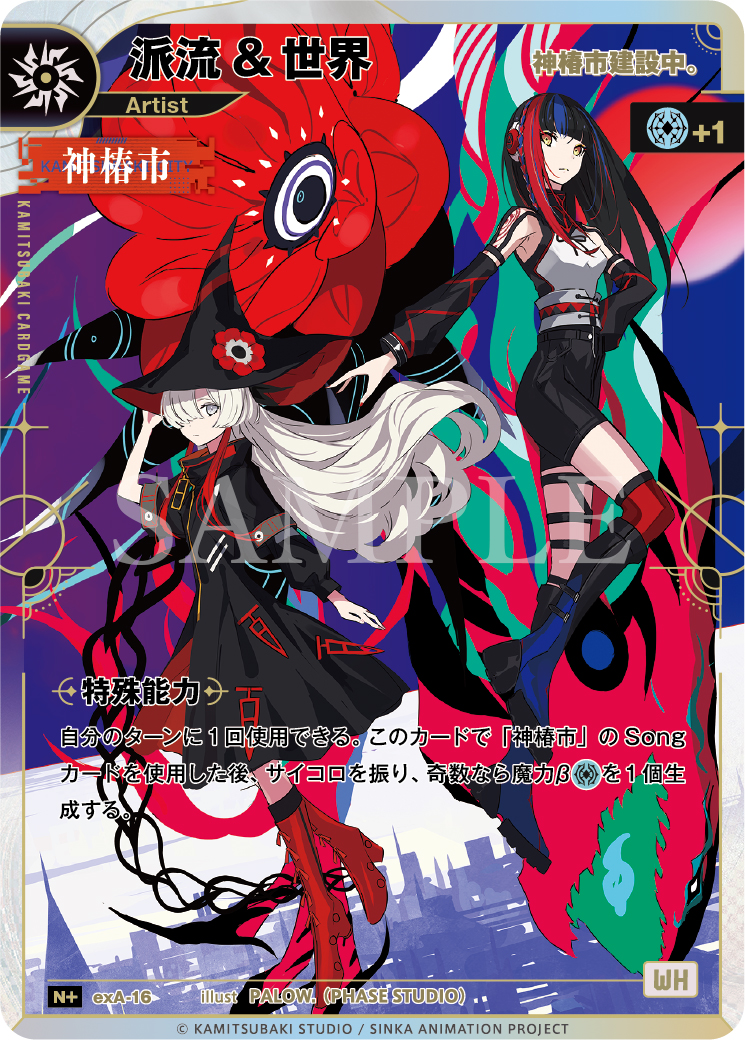 神様のカルテDVD 【Blu-ray】 Amazon.co.jp: 神様のカルテ スタンダード・エディション【Blu