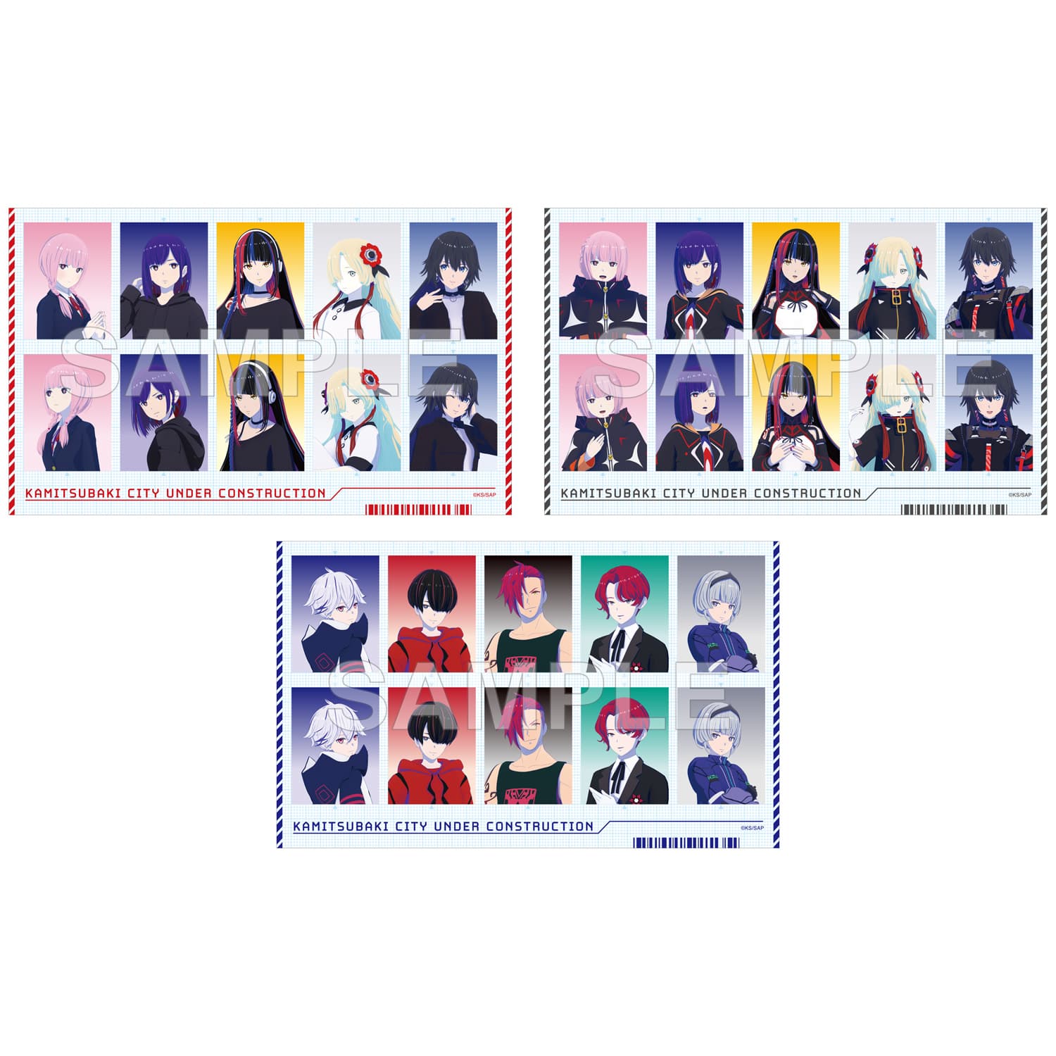 神椿 紙類まとめ 81bl-IeEkoL.jpg